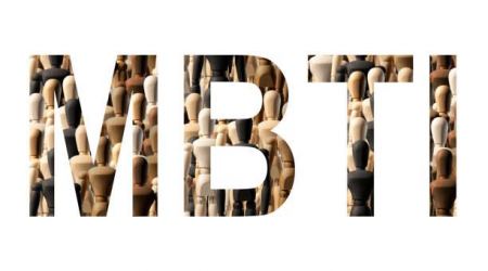 اختبار الانماط - اختبار الانماط الشخصية